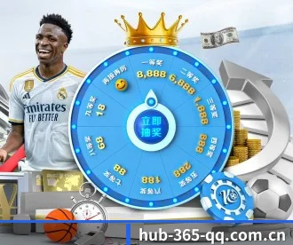 365体育 APP 深度功能(365 SPORTS)