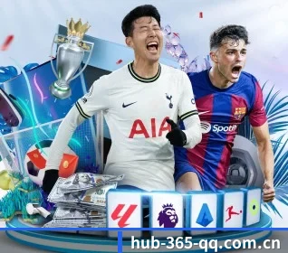365体育 APP 界面 | 365 SPORTS
