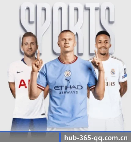 五个功能入口,赛程查询路径更短 | 365 SPORTS
